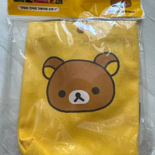 [BUNJANG] Rilakkuma Eco Bag / CU 리락쿠마 에코백