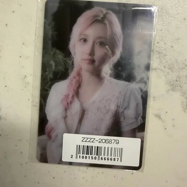 [BUNJANG] IVE Gaeul Photocard / 아이브 가을포카 판매합니다