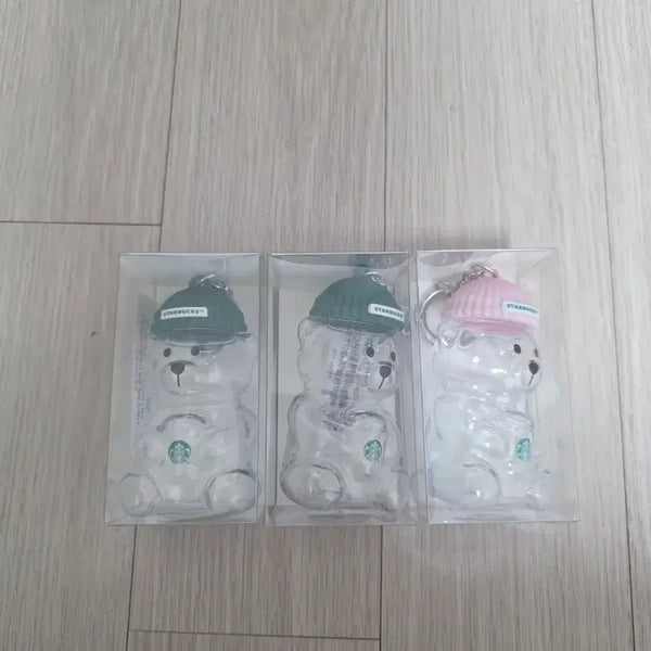 [BUNJANG] Starbucks Bearista Keyring Set / 스타벅스 베어리스타 키링