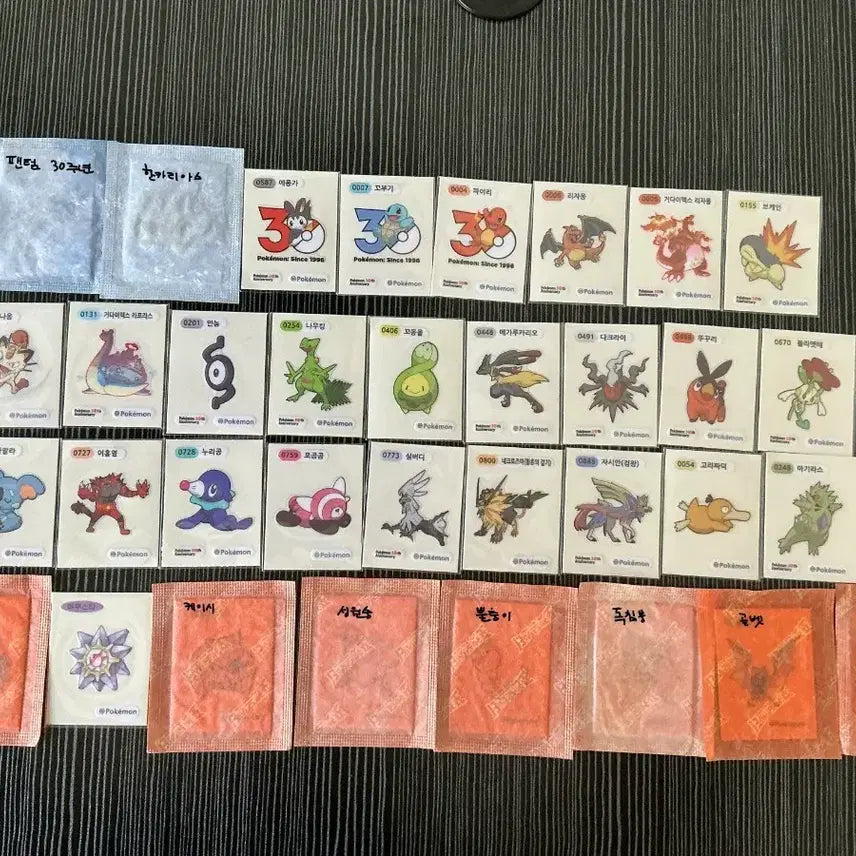 [BUNJANG] Pokemon 30th Anniversary Artwork Stickers Bundle Set / 포켓몬 카드 30주년 아트웍 띠부씰 일괄