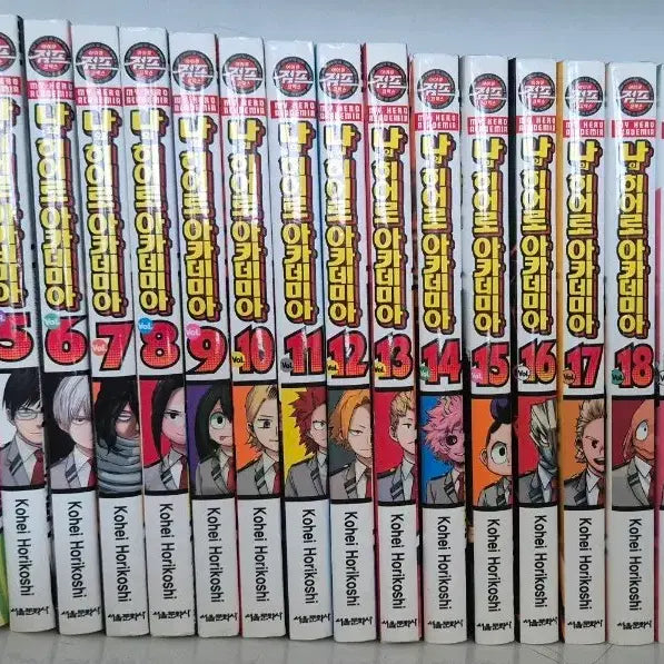 [BUNJANG] My Hero Academia Manga Volumes 1-40 Bundle with POB / (급전!! 특전포함) 나의 히어로 아카데미아 만화책 1권~ 40권 택포 일괄 판매