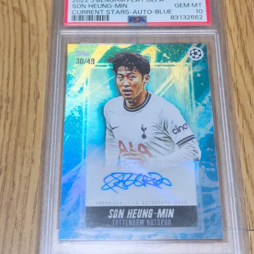 [BUNJANG] Son Heung-min Autograph Limited Edition PSA 10 / 손흥민 오토 49한정 psa10