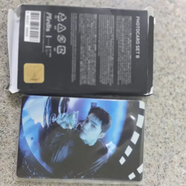 [BUNJANG] SEVENTEEN S.COUPS CXM DOUBLE UP MD Photocard Set / 세븐틴 에스쿱스의 CXM DOUBLE UP MD 포토카드 세트