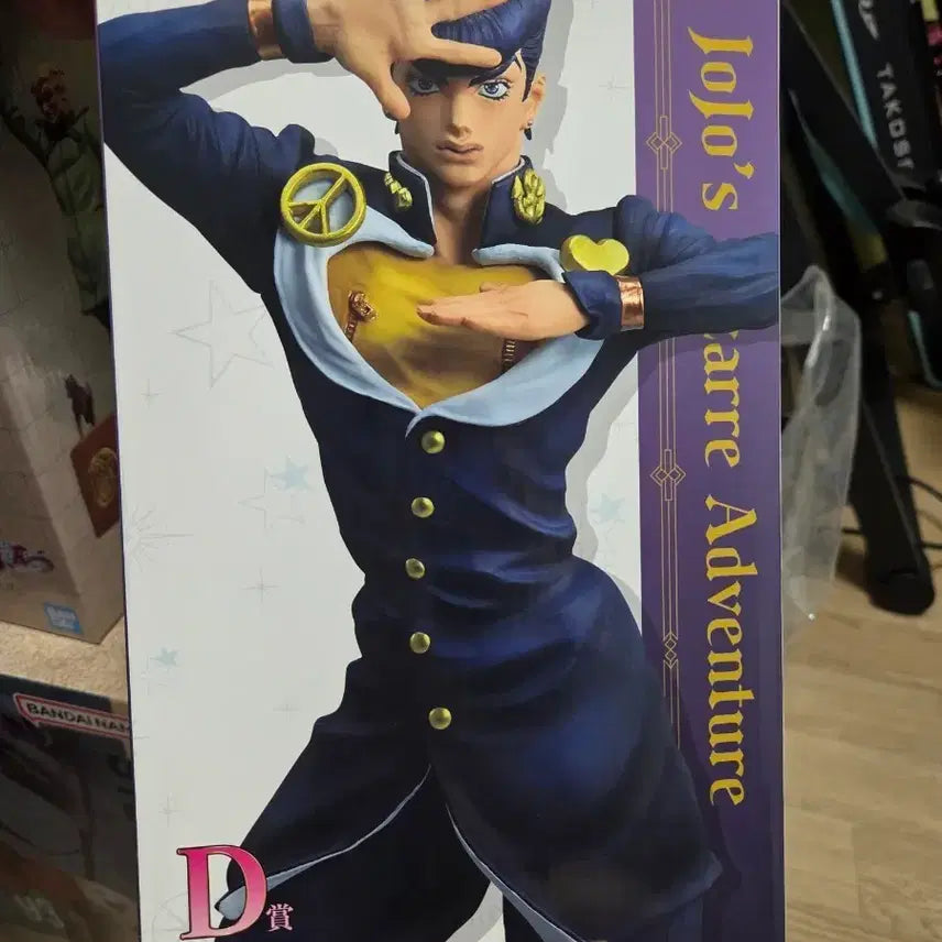 [BUNJANG] Ichiban Kuji JoJo's Bizarre Adventure Jouske Figure / 제일복권 죠죠의 기묘한 모험 D상 죠스케피규어