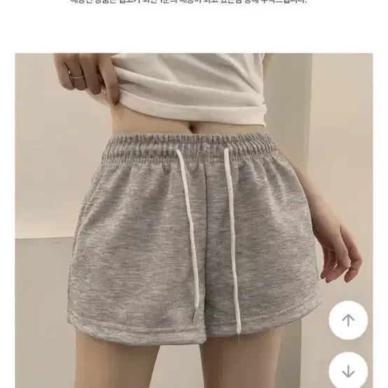 [BUNJANG] Black Shorts / 검정 반바지