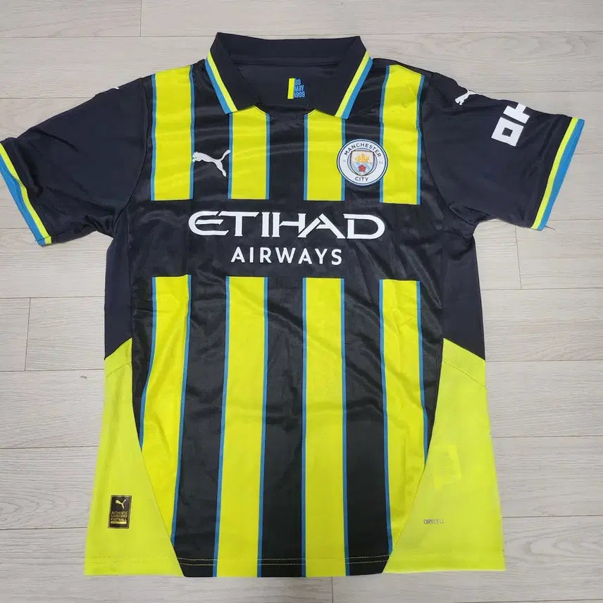 [BUNJANG] Puma Manchester City Haaland Jersey / 푸마 맨체스터 시티 홀란드 유니폼