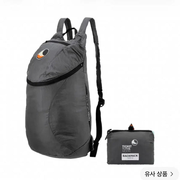 [BUNJANG] Ticket to the Moon Backpack Plus 25L Dark Grey / 티켓투더문 백팩 플러스 25L 다크 그레이