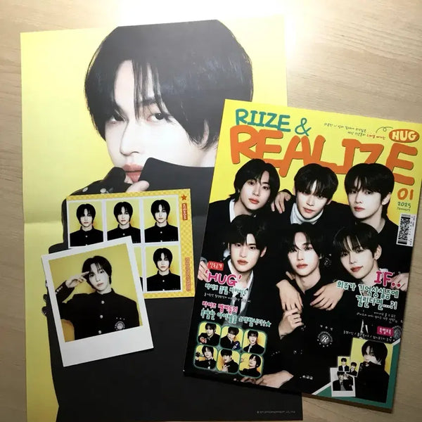 [BUNJANG] RIIZE Wonbin Hug Goods / 라이즈 원빈 허그 굿즈 팔아요
