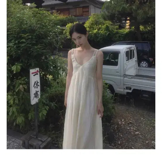 [BUNJANG] Dabine Bambi Wrinkle Long Dress / 데이빈)밤비링클원피스