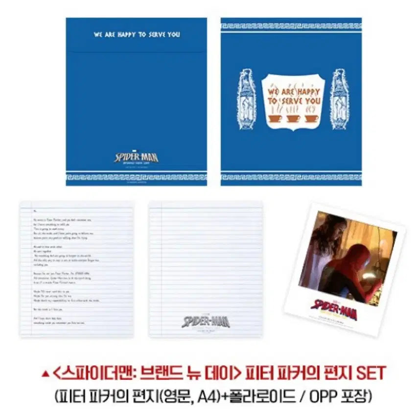 [BUNJANG] Spider-Man Peter Parker's Letter Set / 스파이더맨 브랜드 뉴 데이 피터 파커의 편지 SET