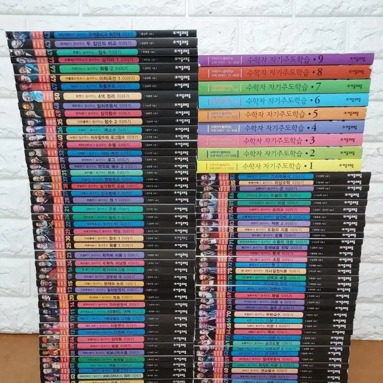 [BUNJANG] The Mathematician Tells Math Stories Series (88 Volumes + 9 Self-Study Books) / 수학자가 들려주는 수학 이야기