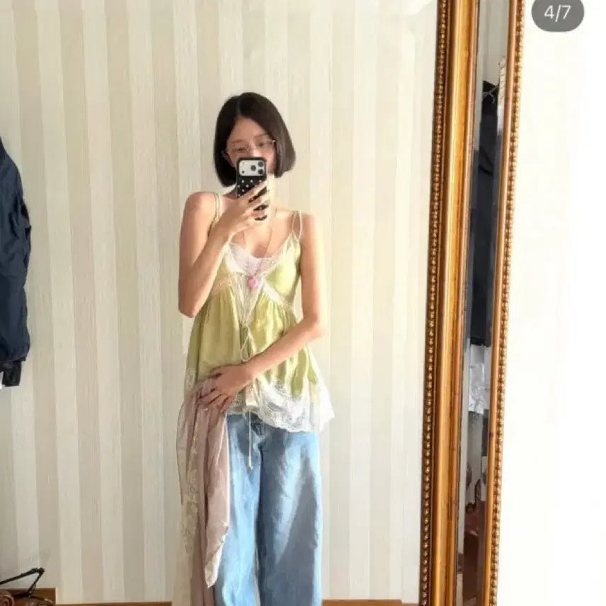 [BUNJANG] Zara Raye Slip Blouse / 자라 레이 슬립 블라우스