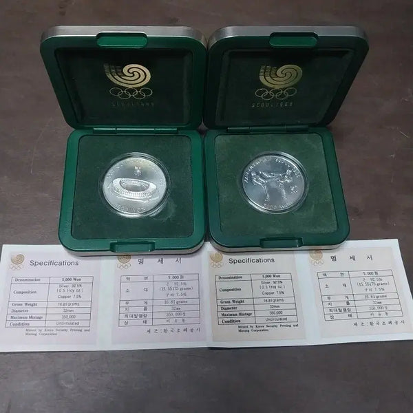 [BUNJANG] 1988 Seoul Olympics Commemorative Silver Coin Set (2 Coins) / 서울 올림픽 기념 은화 2개 2세트