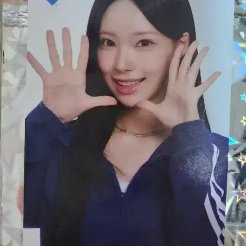 [BUNJANG] RESCENE Won Photocard Domino Pizza Collaboration / 리센느 원이 도미노