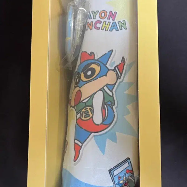 [BUNJANG] Crayon Shin-chan Sealed Umbrella / 짱구 우산 미개봉 새상품