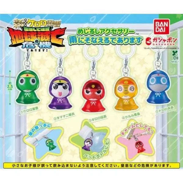 [BUNJANG] Keroro Umbrella Series Complete Set / 케로로 우비 메지루시 풀콤