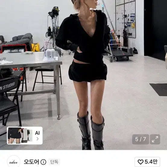 [BUNJANG] ODEEAR Molly Bubble Shorts Black / 오도어 Molly bubble shorts Black