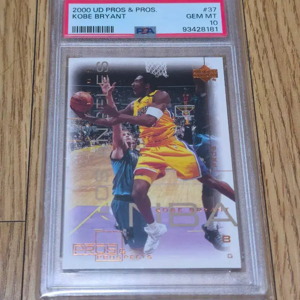 [BUNJANG] 2000 Upper Deck Kobe Bryant PSA 10 Card / 2000 어퍼덱 코비 브라이언트 psa10