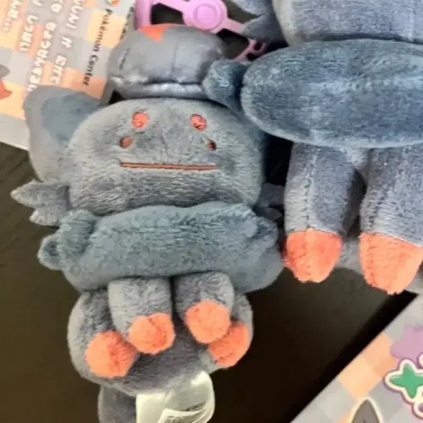 [BUNJANG] Pokemon Metamon Zorua Mascot Keychain / 포켓몬스터 변신 메타몽 조로아 마스코트 키링