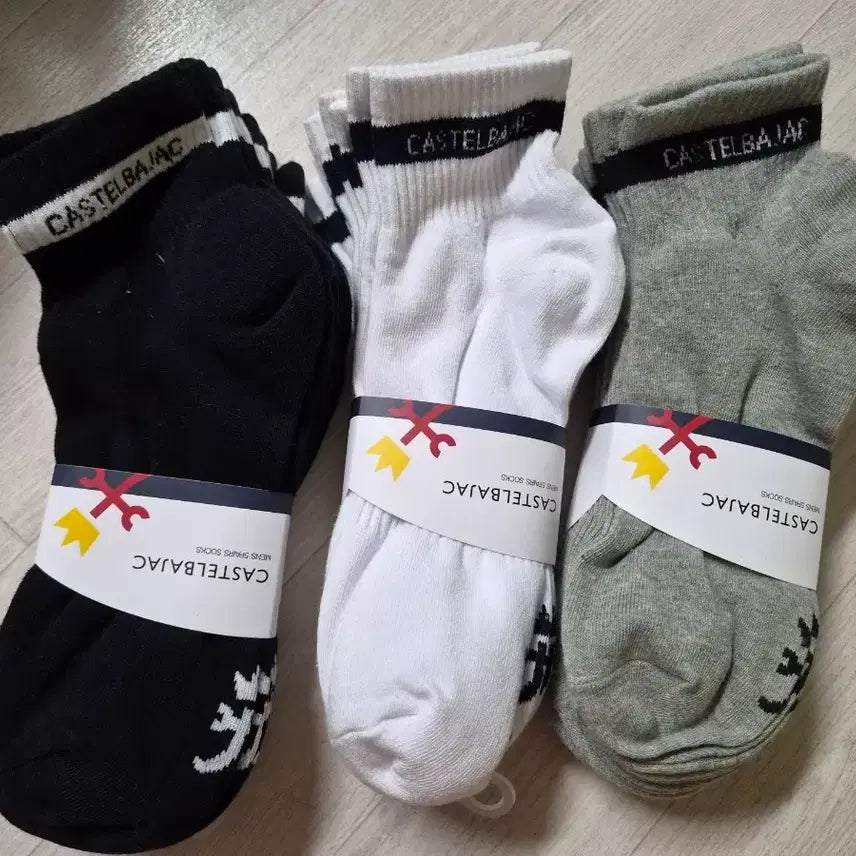 [BUNJANG] Castelbajac Men's Socks 5-Pair Set / 까스텔바작 남성 양말 5켤레 세트