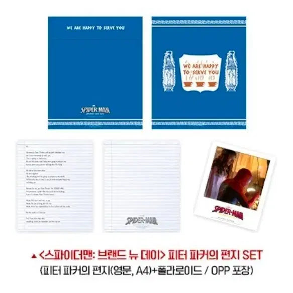 [BUNJANG] Spider-Man: Brand New Day Peter Parker's Letter and Polaroid Set / 스파이더맨 브랜드 뉴 데이 피터파커의 편지 폴라로이드 set