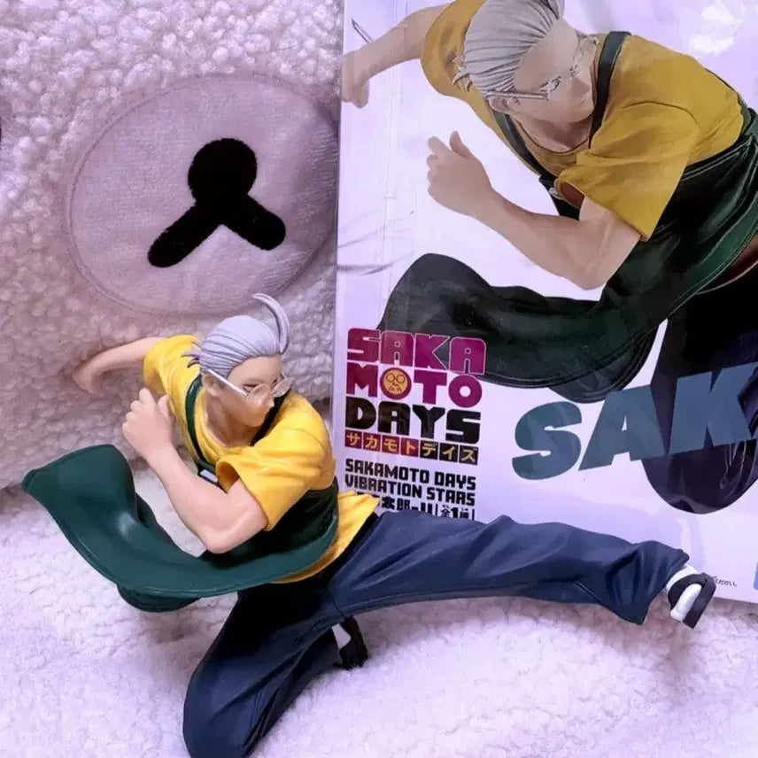 [BUNJANG] Sakamo Days Taro Figure / 사카모토데이즈 사카데이 타로피규어