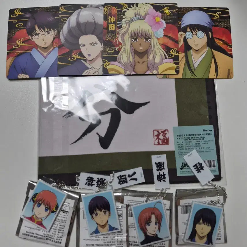 [BUNJANG] Gintama Yoshizawa Daikensho Pop-Up Photo Keyring Set - Katsura, Zura, Kagura, Kamui, Shinpachi, Hijikata / 은혼 요시와라 대염상 팝업 증사 키링 카츠라 즈라 카구라 카무이 신파치 히지카타