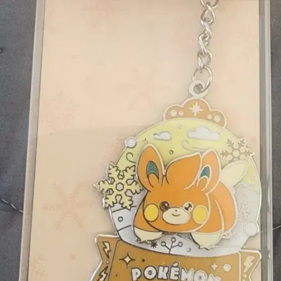 [BUNJANG] Pokemon Snow Globe Roulette Keychain (Sealed) / 미개봉) 포켓몬스터 스노우볼 룰렛 키링 빠모