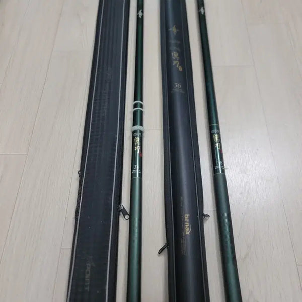 [BUNJANG] Banax Jingung CM 36 Double Rod Set / 낚시대. 바낙스. 진궁 CM. 36. 쌍포