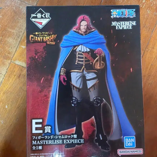[BUNJANG] One Piece Master Stars Piece Shanks Figure (Sealed) / 원피스 피규어 마스터라이즈 샹크스(미개봉)
