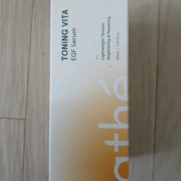 [BUNJANG] Ate EGF Traces Ending Serum 30ml / (일주일 전 구매,미개봉 새 상품)아떼 EGF 흔적 엔딩 세럼30ml