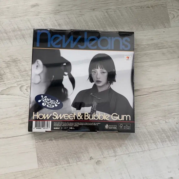 [BUNJANG] NewJeans Hanni 'How Sweet' Album (Sealed) / [미개봉] 뉴진스 하니 하우스윗 앨범
