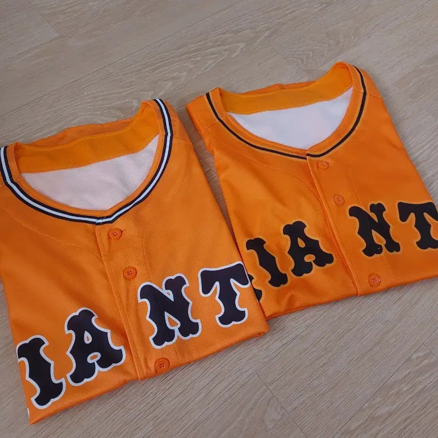 [BUNJANG] Mizuno Yomiuri Giants Baseball Uniform Set (2) / 미즈노 요미우리 자이언츠 유니폼 2장
