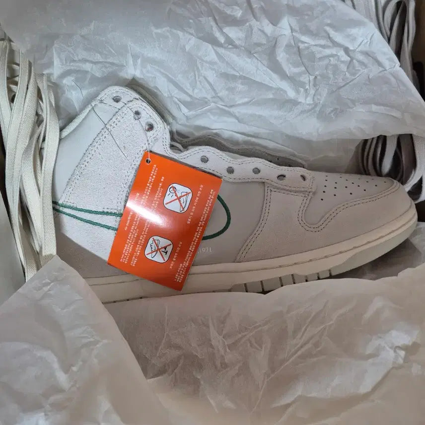 [BUNJANG] Nike Dunk High SE First Use Sneakers (265mm) / 나이키 덩크 하이 SE 퍼스트 유즈 세일 265