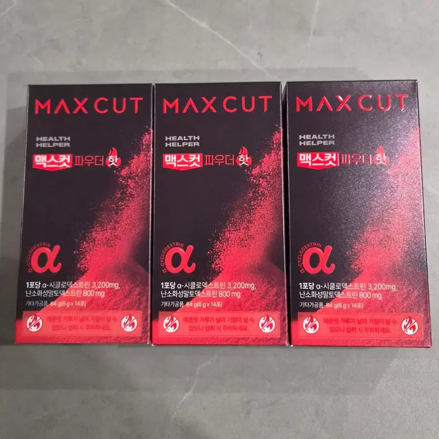 [BUNJANG] Maxcut Powder Hot 1 Box / 맥스컷 파우더 핫 1상자