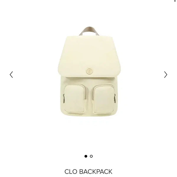 [BUNJANG] MinuteMute Chloe Backpack Butter / 미닛뮤트 클로 백팩 버터
