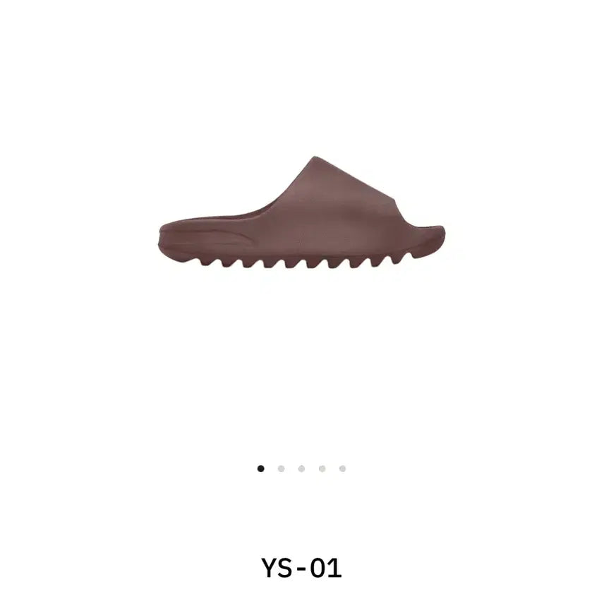 [BUNJANG] Adidas Yeezy Slide Chocolate Size 7 / YS-01 이지 슬라이드 7사이즈