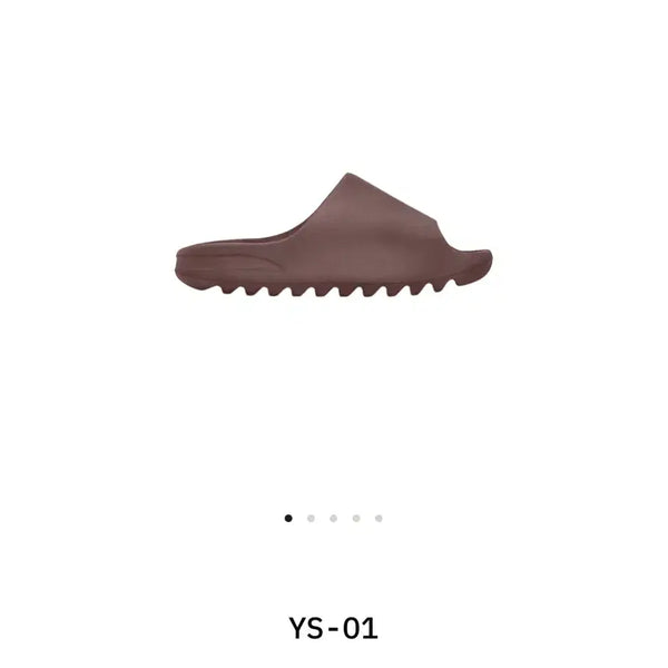 [BUNJANG] Adidas Yeezy Slide Chocolate Size 7 / YS-01 이지 슬라이드 7사이즈
