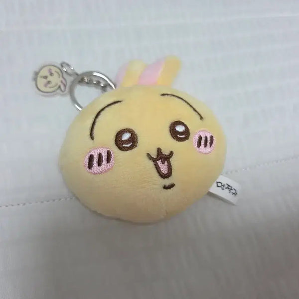 [BUNJANG] Usagi Rabbit Plush Hand Mirror Keychain / 우사기 거울키링 먼작귀 토끼 우사기 봉제 손거울