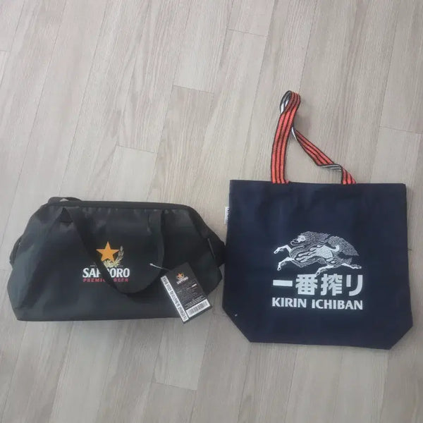 [BUNJANG] Sapporo Cooler Bag & Kirin Ichiban Eco Bag Set / 삿포로보냉백+기린이치방에코백 교신가능