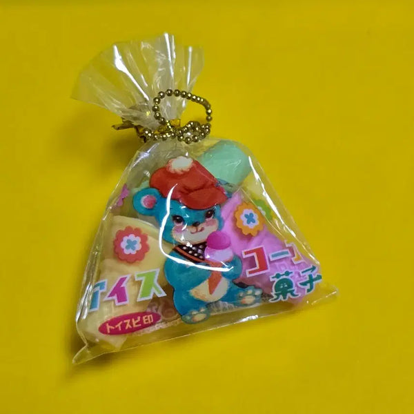 [BUNJANG] Ice Cream Cone Gacha Keyring / 아이스크림 콘 가챠 키링