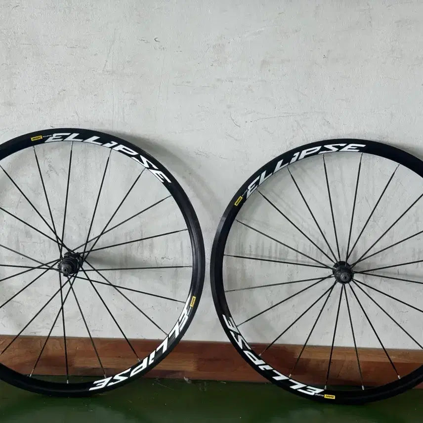 [BUNJANG] Mavic Ellipse 2025 Wheelset / 마빅 엘립스 2025년식 최신형 휠셋 판매합니다