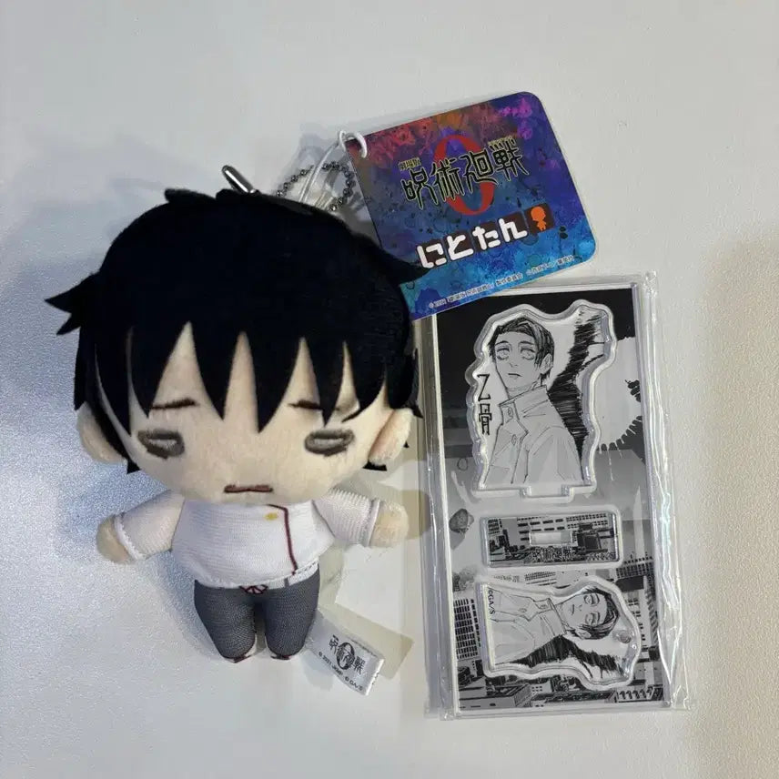 [BUNJANG] Jujutsu Kaisen 0 Yuta Okkotsu Nitotan Figure Acrylic Bundle Set (Sealed) / [미개봉] 주술회전 0 옷코츠 유타 니토탄 피겨 아크릴 일괄