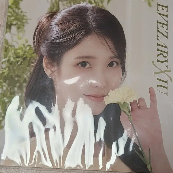 [BUNJANG] IU Evezari Unreleased Photobook / 아이유 이브자리 미공개 포토북