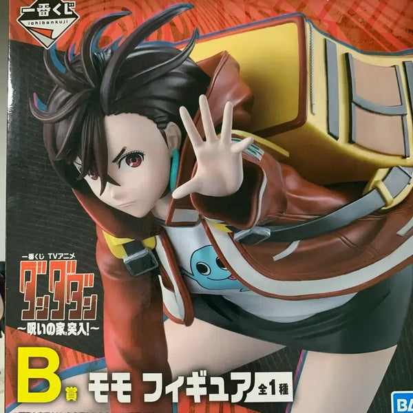 [BUNJANG] Dandadan Ayase Momo B-Prize Figure / 단다단 피규어 저주의 집 b상 아야세 모모