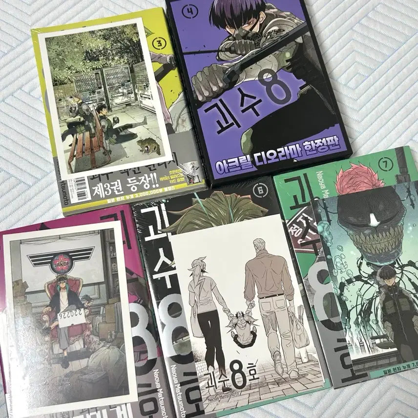 [BUNJANG] Kaiju No. 8 Volume 3-7 First Edition Special Edition Manga Bundle / 택포 괴수8호 3~7권 초판더특트리플특전 만화책 4권 한정판 미개봉