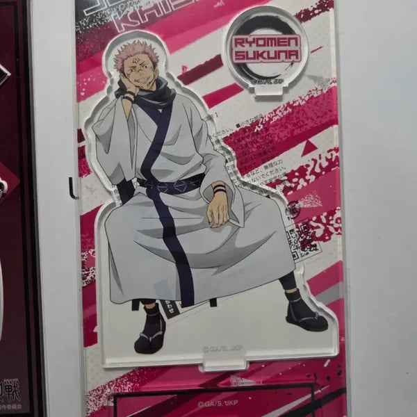 [BUNJANG] Jujutsu Kaisen Ryomen Sukuna Acrylic Stand / 주술회전 스쿠나 아크릴스탠드