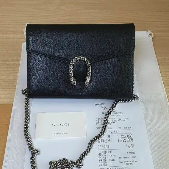 [BUNJANG] Gucci Dionysus Crossbody Shoulder Bag / 구찌 디오니소스 크로스백/숄더백 정품A급(영수증O)
