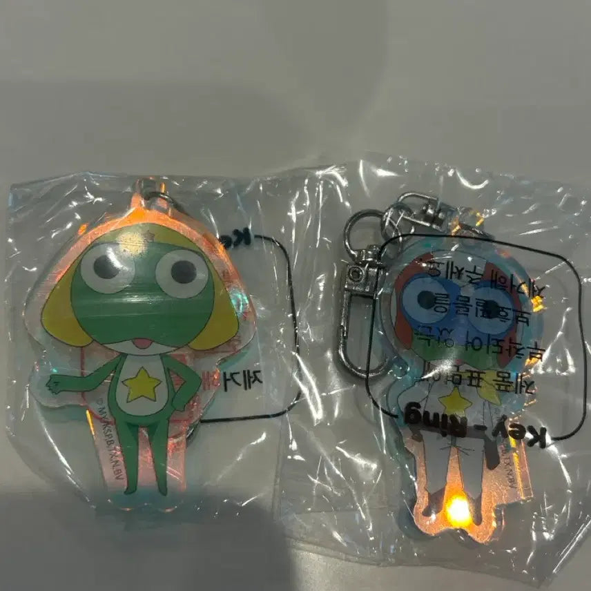[BUNJANG] Keroro Acrylic Keyring Bundle Set / 케로로 아크릴 키링 일괄 판매