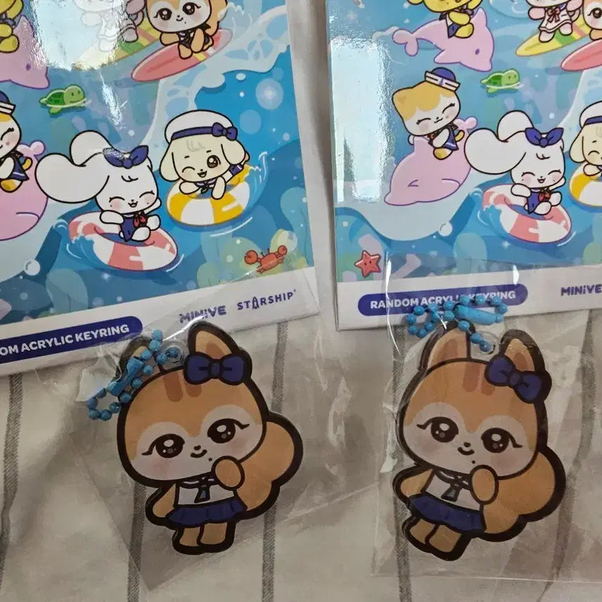 [BUNJANG] IVE MiniB Random Acrylic Keyring Gaeul / 원가이하) 아이브 미니브 랜덤 아크릴키링 가을